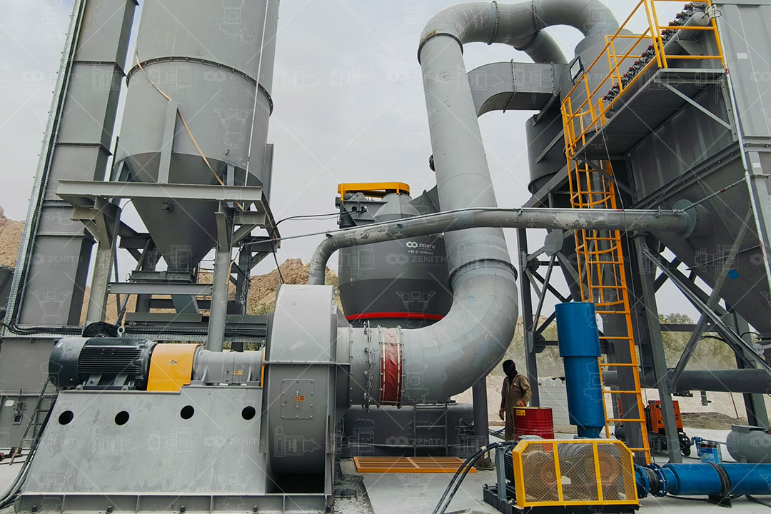 MTW European Trapezium Mill installed in an industrial mineral processing plant with clean piping and ductwork.